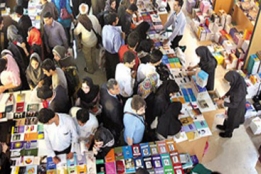 عرضه شش عنوان کتاب جدید صنعت گیم در نمایشگاه تهران