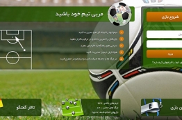 30 قسمت جدید به بازی رایانهای کاپفا اضافه شد