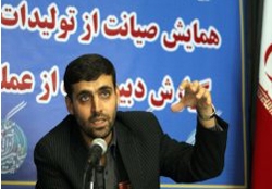 استانداردهای عرضه بازی در نمایشگاه بین المللی بازیهای رایانهای معرفی میشود
