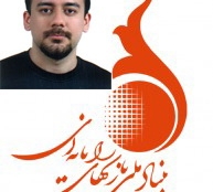 معاون جدید آموزشی و پژوهشی بنیاد ملی بازیهای رایانهای معرفی شد