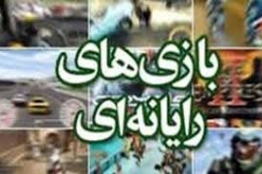 نگاهی به زندگی ایرانی از دریچه بازیهای رایانهای