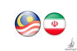 ایران و مالزی در زمینه تولید بازی رایانهای تفاهم نامه امضاء کردند