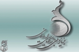 دانشکده گیم برای ترم بهمن ماه دانشجو میپذیرد