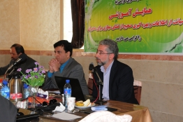 اسرا میتواند خانوادهها را از بازی رایانهای مطمئن کند