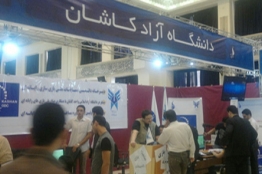 طراحی لیگ آزاد موبایل در دومین دوره مسابقات ملی بازیسازی رایانهای