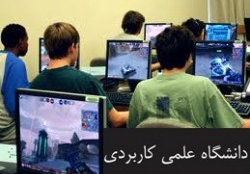 آثار تولیدی دانشجویان دانشکده گیم در غرفه بنیاد به نمایش درمیآید