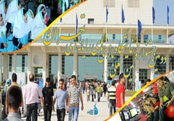 دومین جشنواره و نمایشگاه بین المللی بازیهای رایانهای تهران