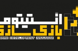 کارگاه "هوش مصنوعی بازیهای رایانهای" در انستیتو ملی بازیسازی برگزار میشود