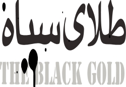 نخستین بازی آموزشی در حوزه نفت و پتروشیمی رونمایی میشود