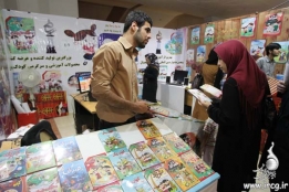 ارائه نرم افزار آموزشی کودکان در نمایشگاه بازی‌های رایانه‌ای تهران
