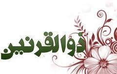 سرمایهگذاران از ورود به دنیای گیم میترسند