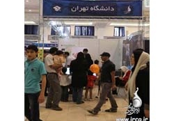 عرضه بیش از 70 بازی دانشگاهی در نمایشگاه بازی‌های رایانه‌ای تهران 