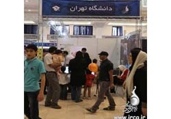 عرضه بیش از 70 بازی دانشگاهی در نمایشگاه بازیهای رایانهای تهران
