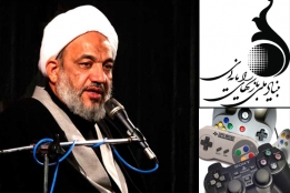 توجه کمیسیون تلفیق مجلس به بودجه عرصه گیم ضروری است