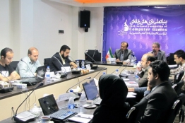 درمان بیماران از طریق گیم، شیوه موثر دنیای پزشکی