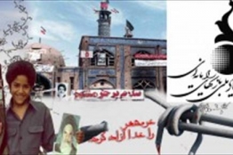 بازی مقاومت خرمشهر تابستان 93 وارد بازار گیم میشود
