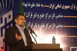 قصص قرآنی ایدههای مناسبی برای تولید بازیهای رایانهای است