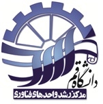 بازی "عملیات انهدام : نبرد فاو" به نمایشگاه بازی های رایانه ای آمد