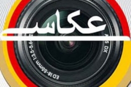 شناوربودن سوژه در فضا در نمایشگاه گیم تهران