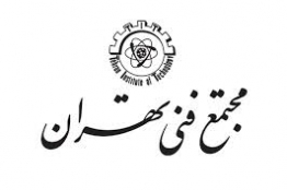 ثبت نام در دوره طراحی کاریکاتور در نمایشگاه گیم تهران