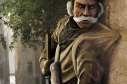 رونمایی از بازی فریاد آزادی تنگستان در نمایشگاه گیم تهران
