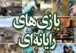بازی تندیس مرگ معرفی شد