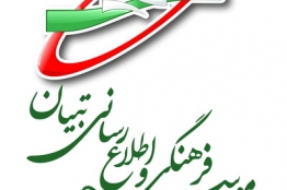 استقبال بازدید کنندگان از بازی های قابل استفاده در تبلت