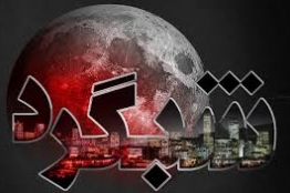 مذاکره با مایکروسافت برای توزیع یک بازی ایرانی