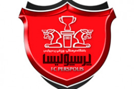 پرسپولیسیها به نمایشگاه بازیهای رایانهای میآیند