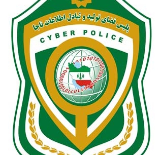 هشدار پلیس فتا به خریداران اکانت بازی از فضای مجازی
