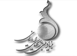 کارگاههای بازینامه نویسی برگزار میشود