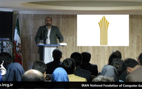 دانشگاه علمی کاربردی گیم با هدف تربیت نیروی متخصص راه اندازی شد