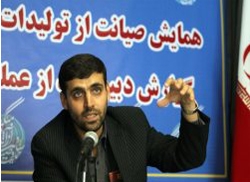 استانداردهای عرضه بازی در نمایشگاه بین المللی بازیهای رایانهای معرفی میشود