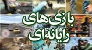 اسامی یازده بازینامه راه یافته به جشنواره اعلام شد
