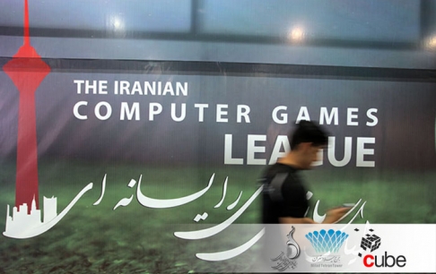 اولین نشست کمیته انضباطی لیگ بازیهای رایانهای ایران