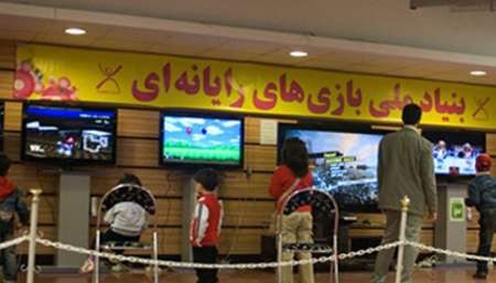 زندگی با طعم xbox