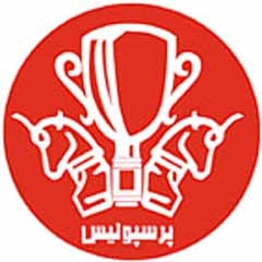حضور بازیکنان باشگاه پرسپولیس در غرفه پرسپولیس