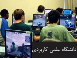 آثار تولیدی دانشجویان دانشکده گیم در غرفه بنیاد به نمایش درمیآید
