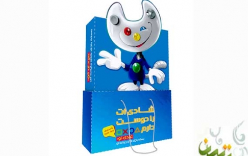 فروش ویژه بسته ی «عیدی تو» در فروشگاه اینترنتی تبیان