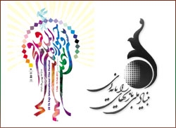 حضور بنیاد ملی بازیهای رایانهای در بیست و نهمین دوره جشنواره بین المللی فیلم فجر