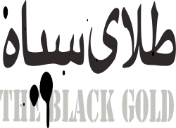 نخستین بازی آموزشی در حوزه نفت و پتروشیمی رونمایی میشود