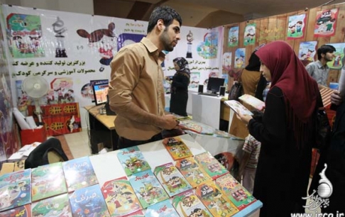 ارائه نرم افزار آموزشی کودکان در نمایشگاه بازیهای رایانهای تهران