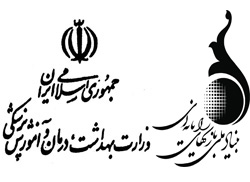 تبیین استفاده علمی از بازیهای رایانهای در حوزه درمان کشور ضروری است