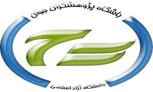 بازی "راننده ایرانی" طراحی شد