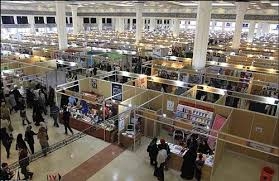 کتابهای بازی سازی دانشجویی در نمایشگاه کتاب رونمایی شد