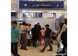 عرضه بیش از 70 بازی دانشگاهی در نمایشگاه بازیهای رایانهای تهران
