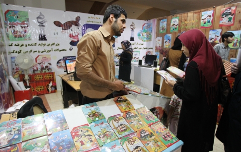توزیع کننده‌های حرفه‌ای بازی رایانه‌ای به نمایشگاه تهران آمدند