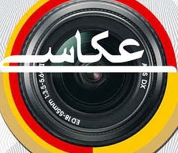 شناوربودن سوژه در فضا در نمایشگاه گیم تهران