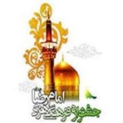 تقدیر بنیاد ملی بازیهای رایانهای از برگزیدگان بخش بازی نامه جشنواره امام رضا (ع)