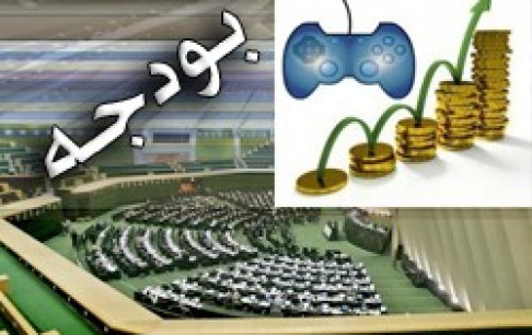 گیم ایرانی برای رشد و پویایی نیازمند حمایت قاطع دولت و تخصیص بودجه مناسب است